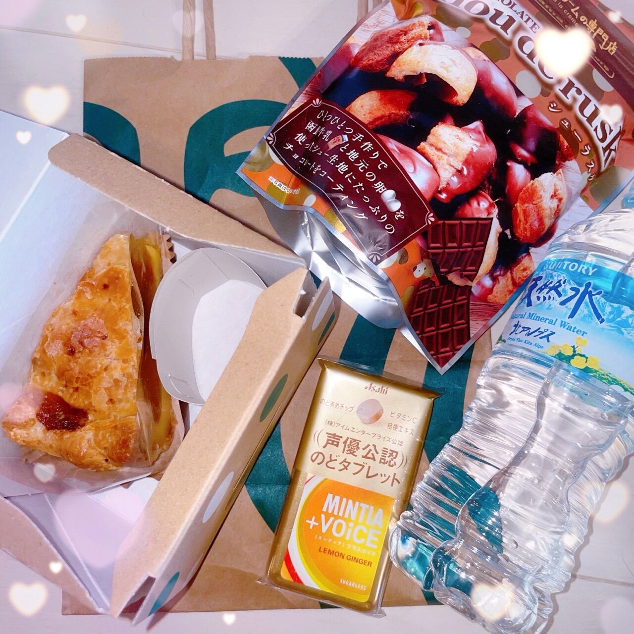 お昼から！！10/10&#128140;ありがとう&#128158;&#128158;