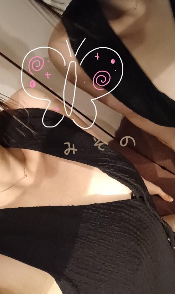 変更になります