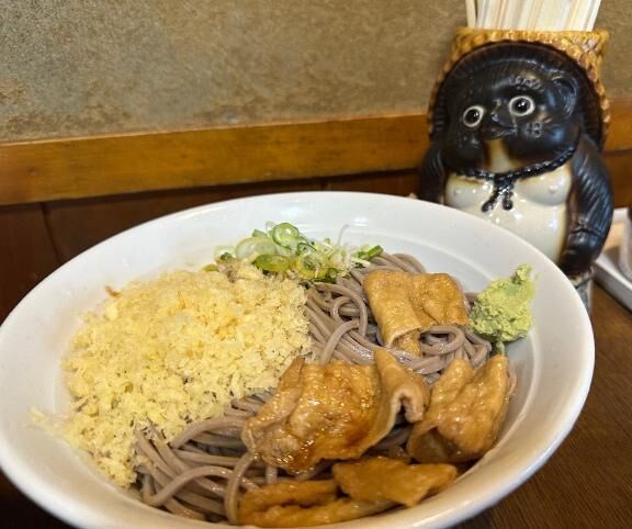 今日から・・・