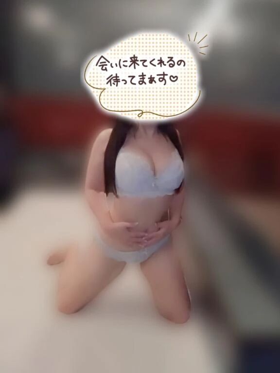 準備完了