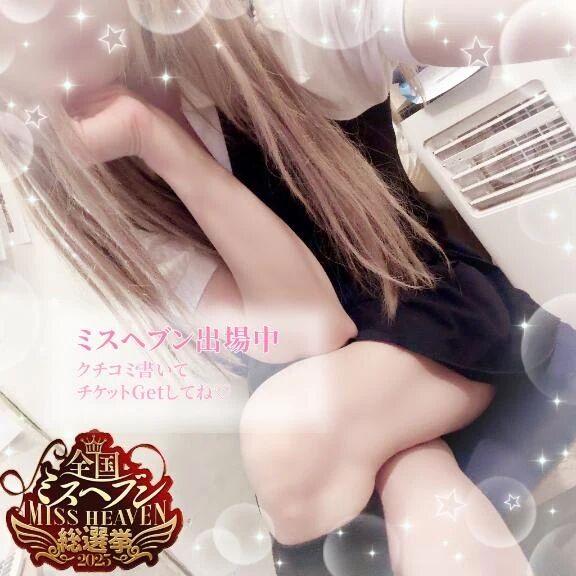&#127872; 完売御礼 &#127872;