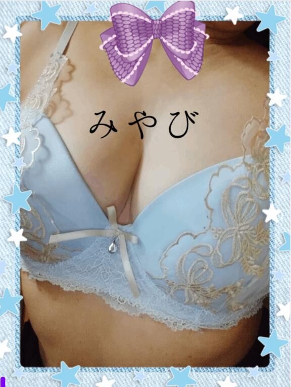 [お題]from:グミさん