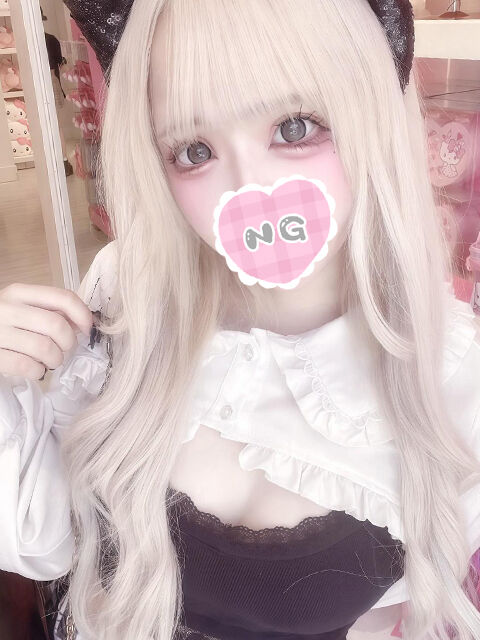 お礼♡