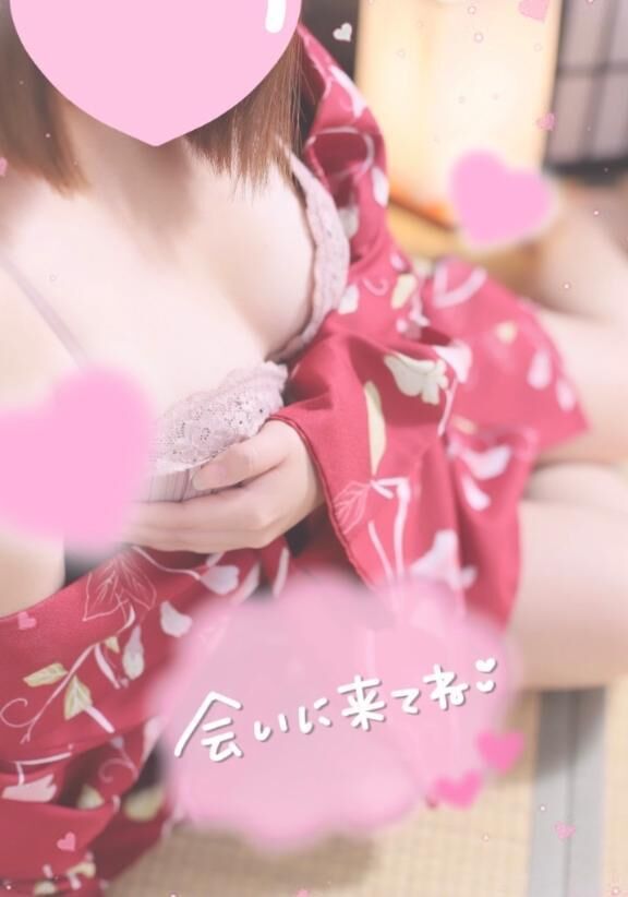 出勤&#9825;