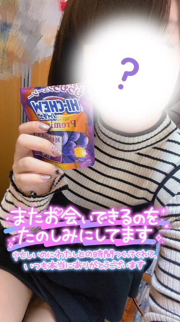 出勤してます&#9825;