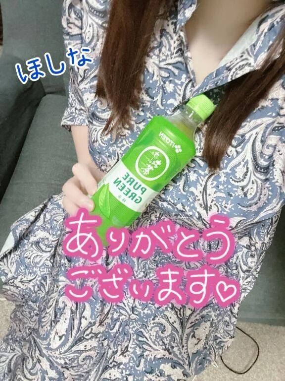 A様へ感謝のお手紙✉️