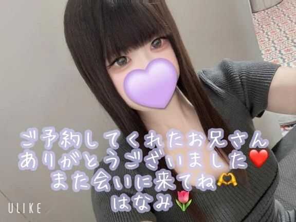 ご予約ありがとう&#129782;