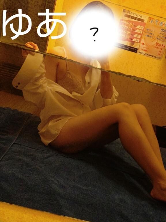 &#9825;すきですか？&#9825;