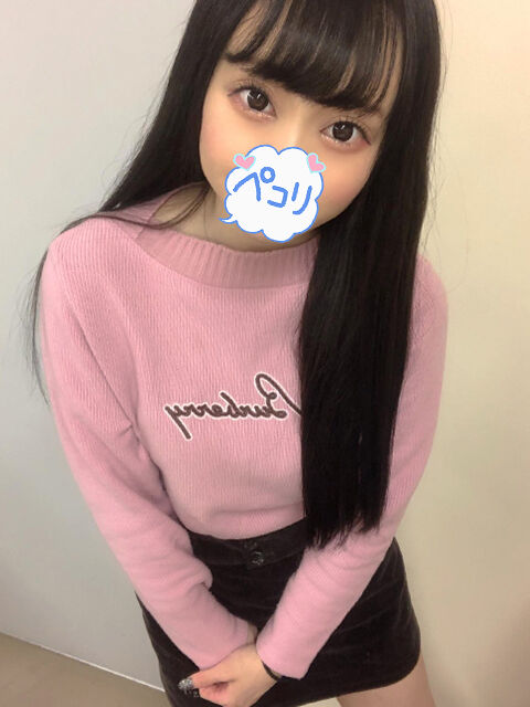 スローセッ〇スでイキまくり