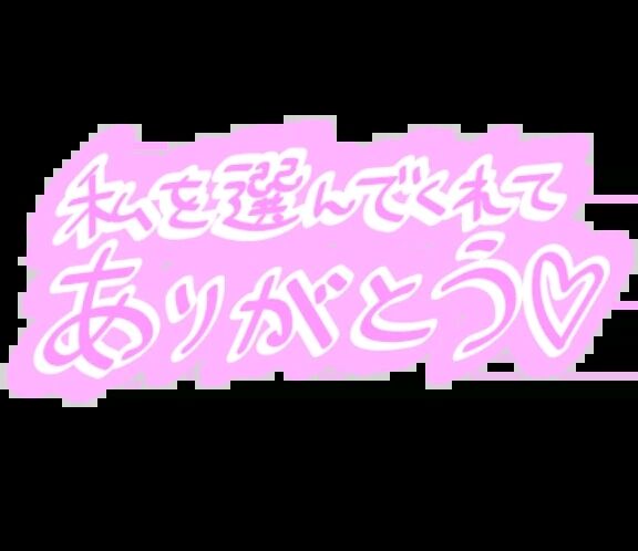 御礼です&#128149;