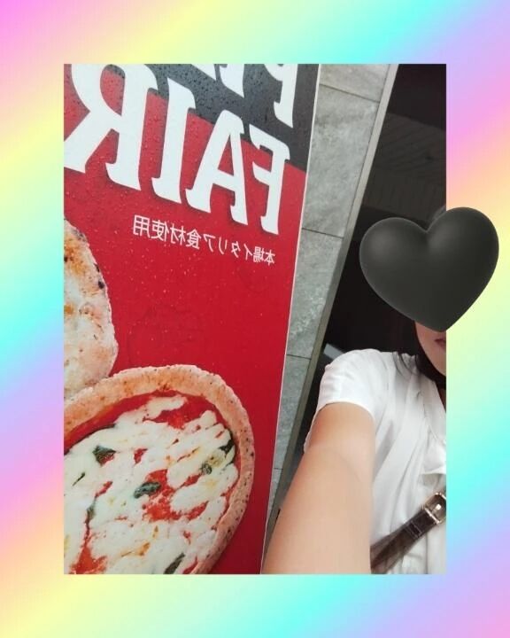 先程はありがとう！