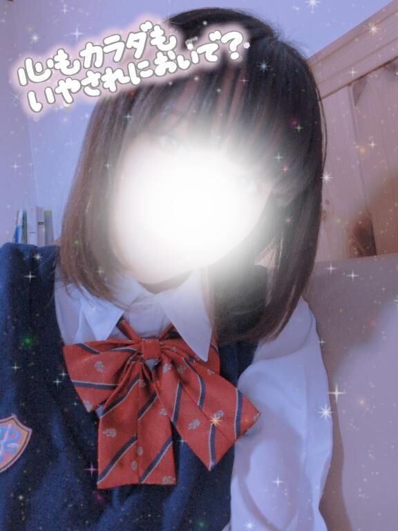 ありがとう&#9825;&#9825;&#9825;
