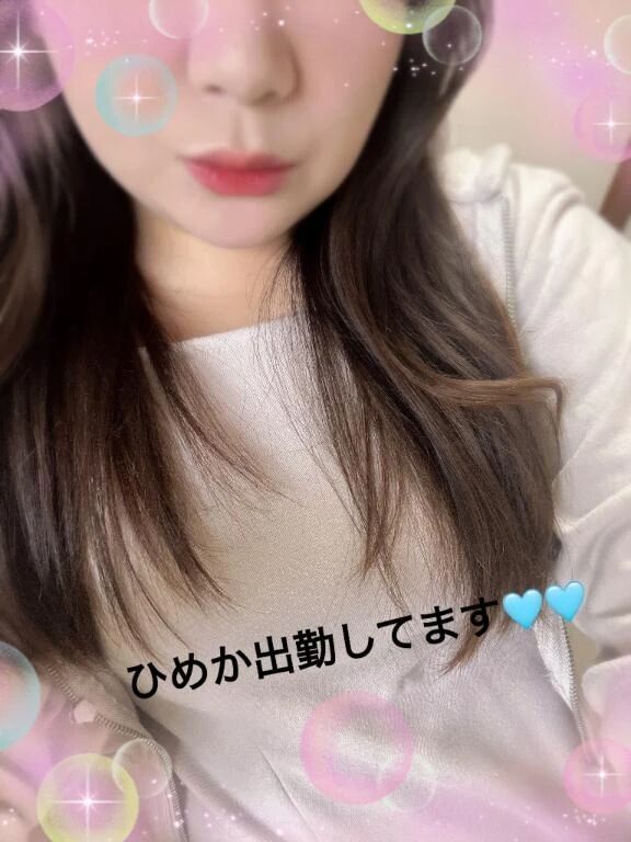 今日は24時までです&#128539;