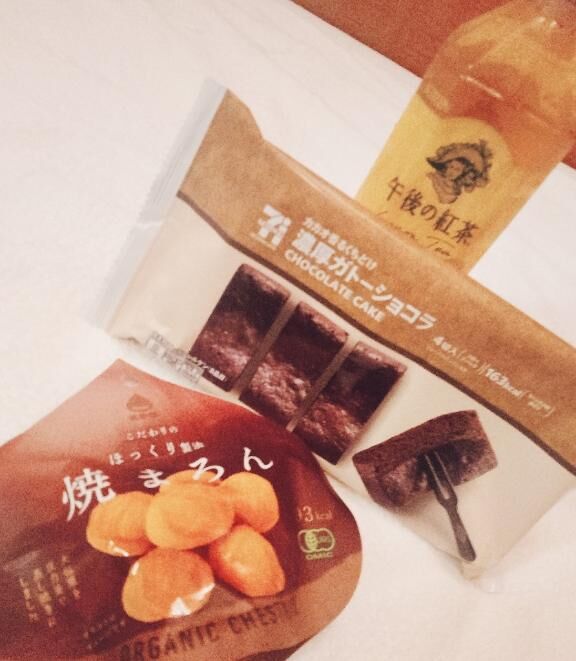 ♡♡エネルギーチャージ♡♡