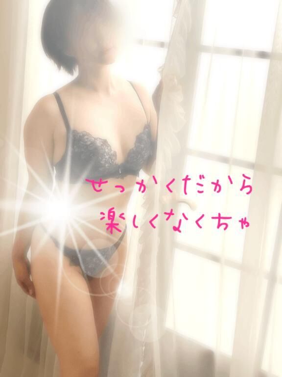 やらしさと楽しさとりょうこらしさと