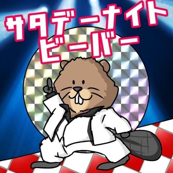&#9825;ご予約感謝です&#9825;