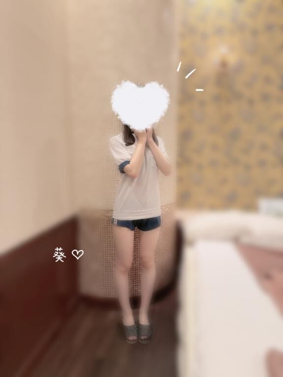 慣れるまで