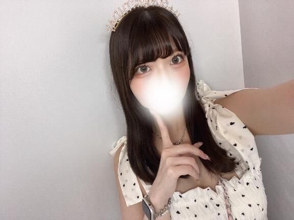 いるよー！