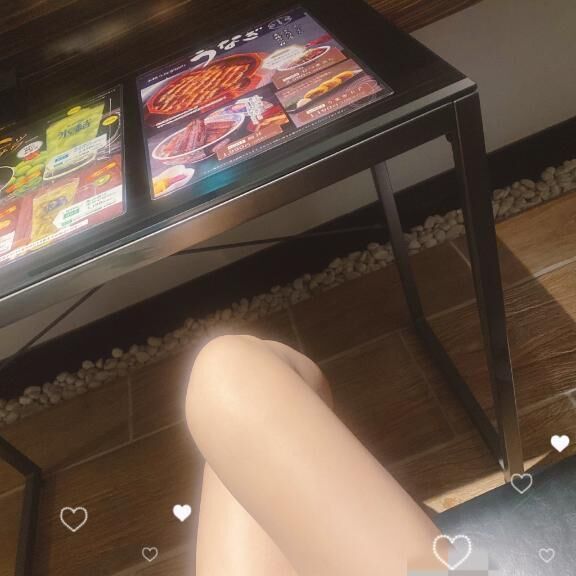 関係ないもの♡