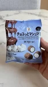 &#127804; ふわもち&#128173;って希少価値よね？