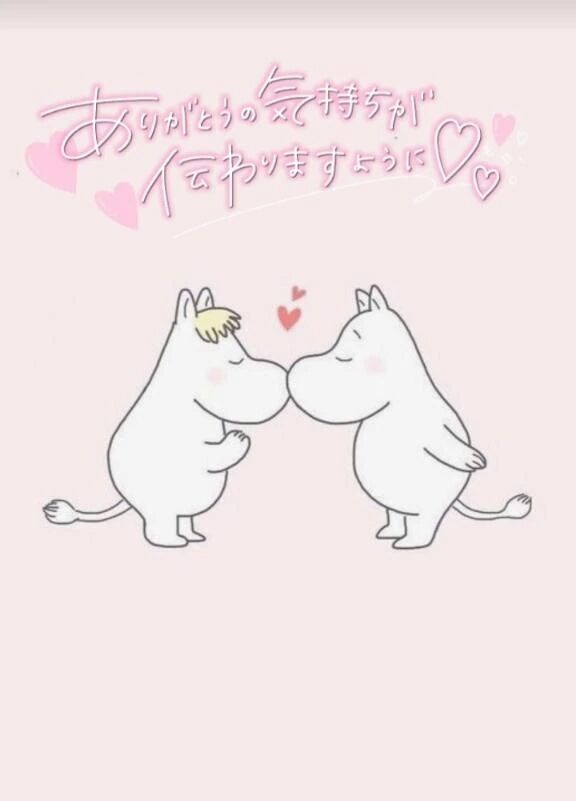 先程までの…&#127872;&#128151;