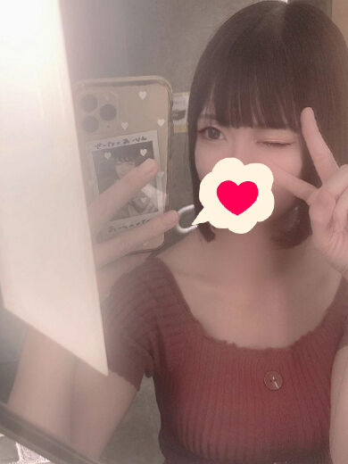 抜き抜きおじさんに逢えるかな？