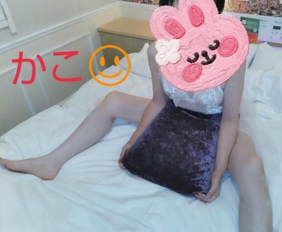 あと少し