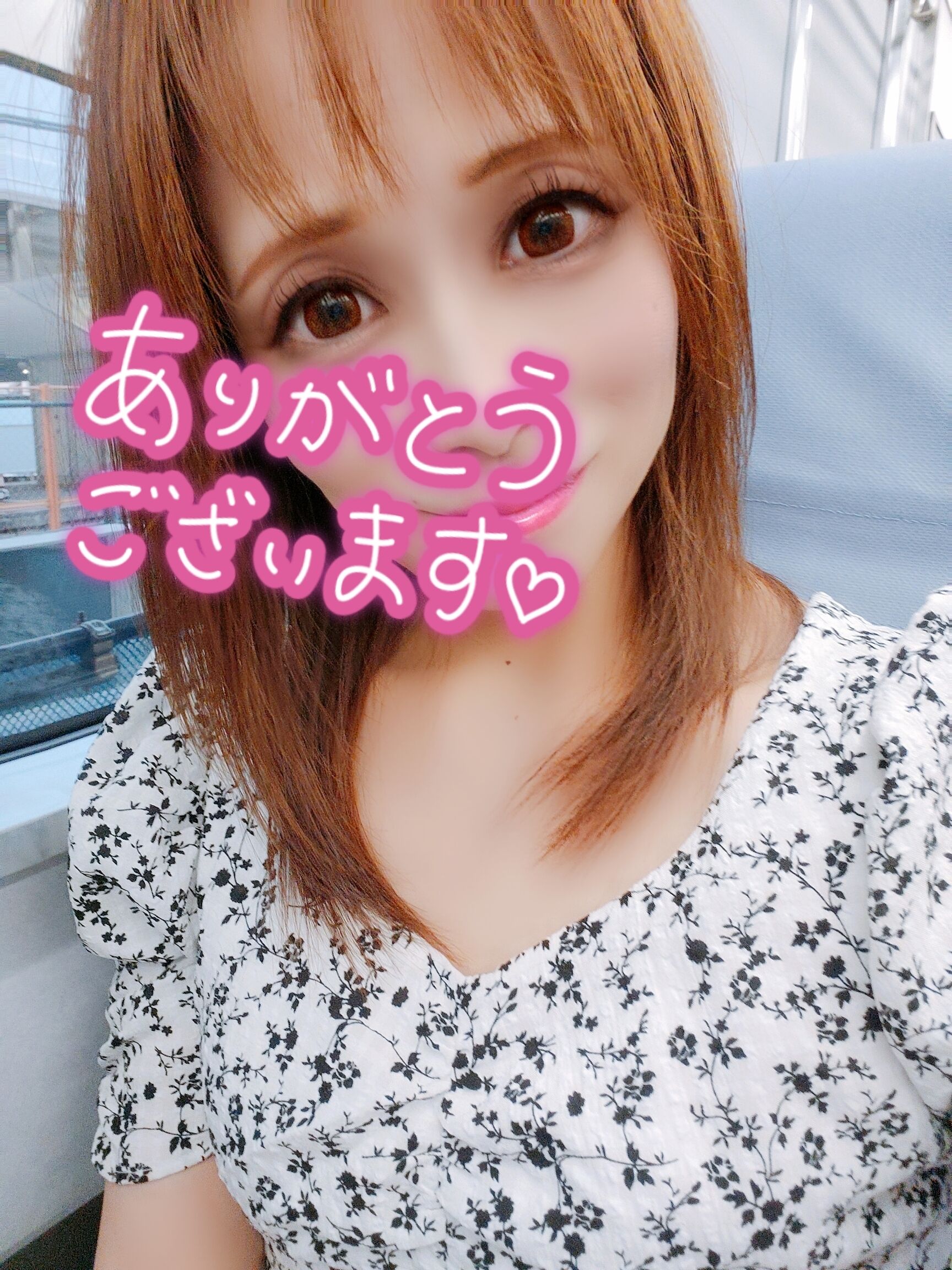 しっかり癒しておきました&#9825;