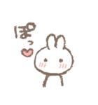 向かいます&#9825;&#9825;&#9825;&#9825;