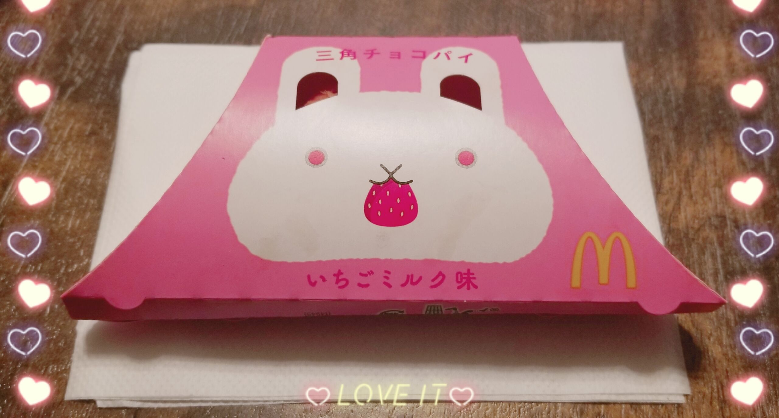 ハラハラ(&gt;ω
