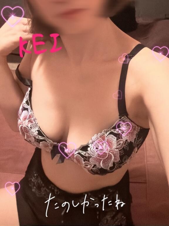 ありがとう&#9825;
