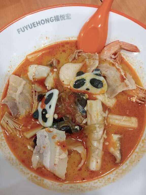 出勤&#9825;&#9825;&#9825;&#9825;&#9825;&#9825;