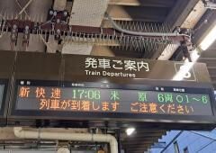お礼です(о＾∇＾о)