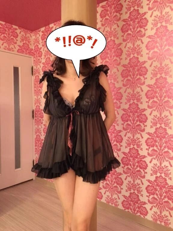 出てまーす。