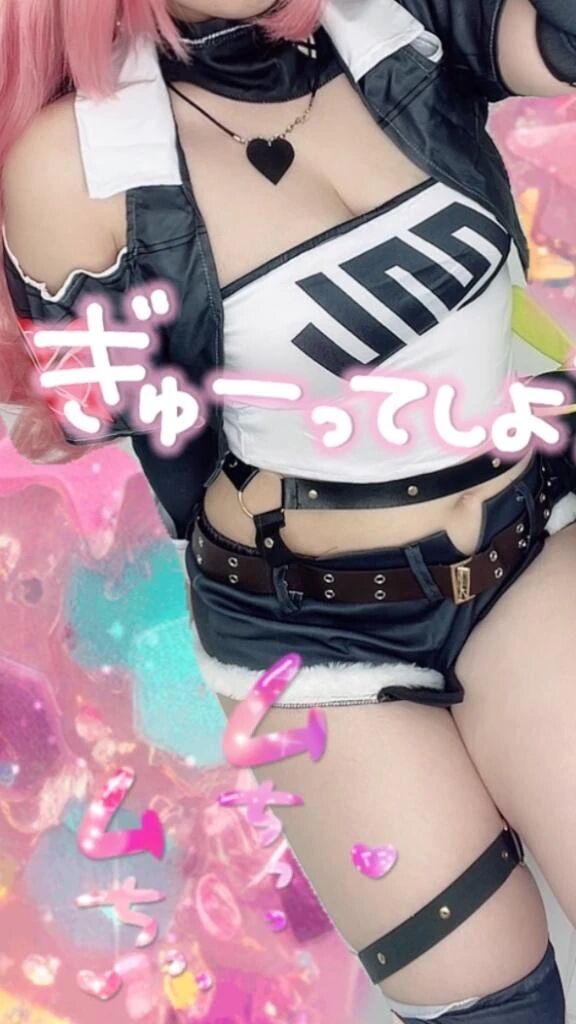 &#128035;&#127539;情報&#128035;