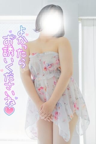明日出勤Dear