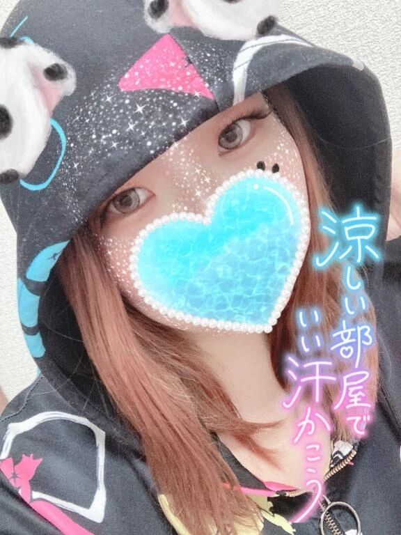 16日まで出勤&#9825;