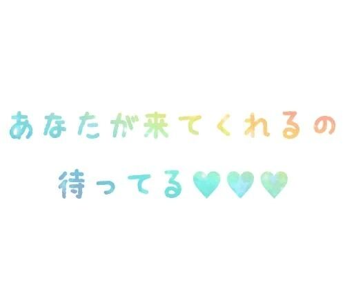 ❤︎❤︎❤︎