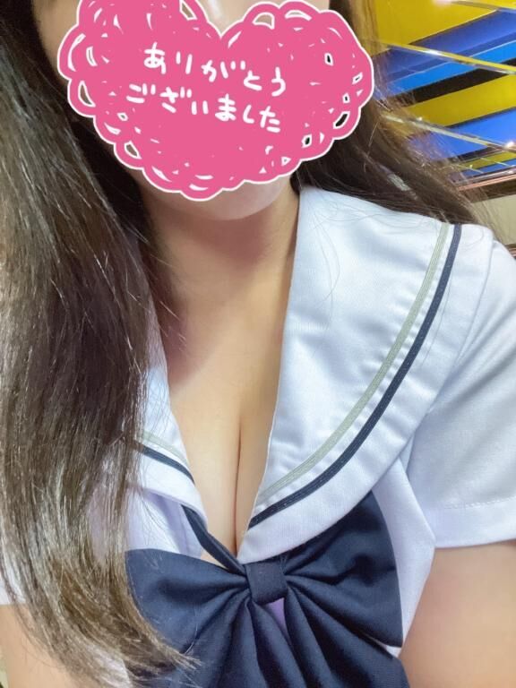 ありがとうございました！