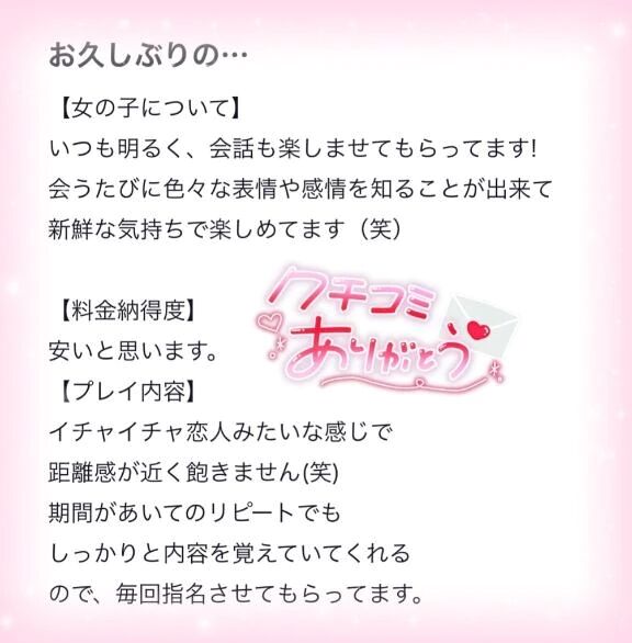 ✉️✍