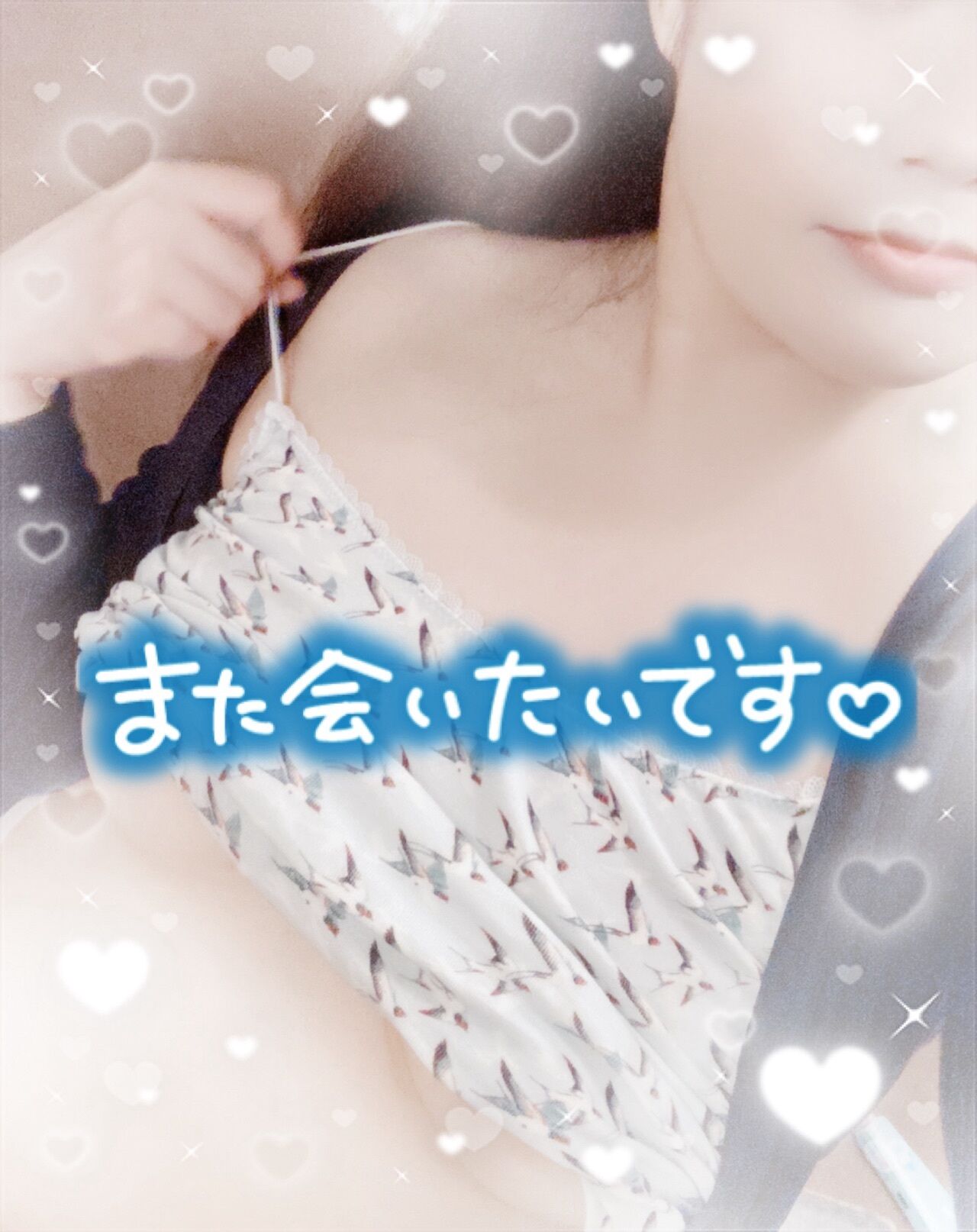リング