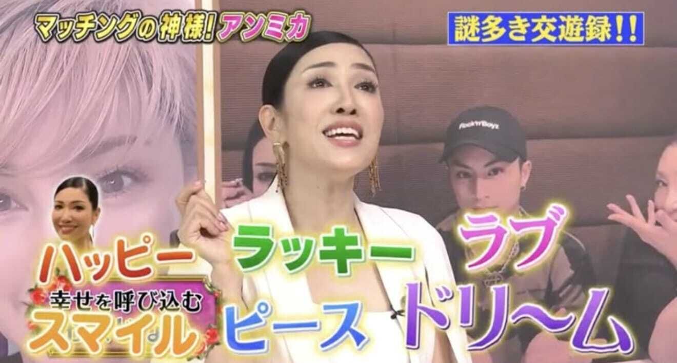 これ以上メロメロにするのやめてくればやし