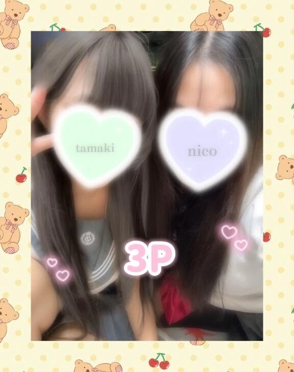 エッチな3P&#65038; &#128151;