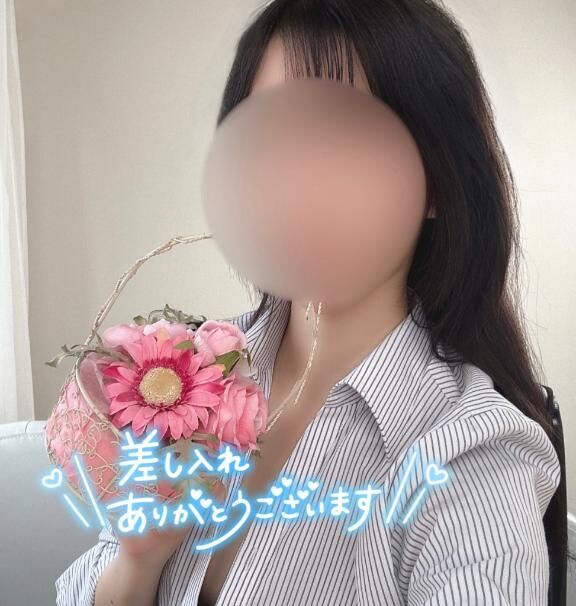 お礼