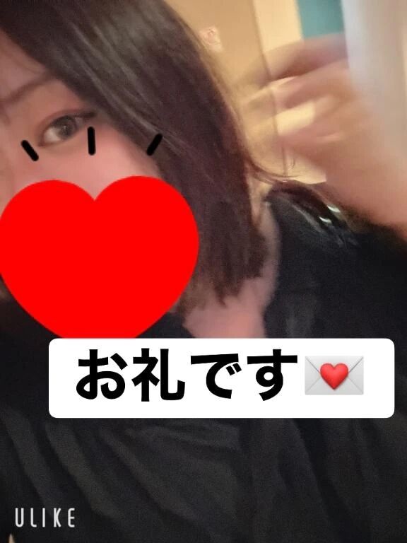 ウィル407 新規のお兄さま♡