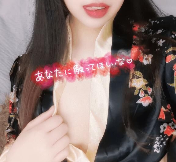 お礼&#128140;&#77955;&#78354;&#77954;&#78840;