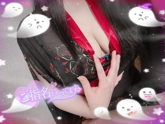 えちえちしましょ♡♡