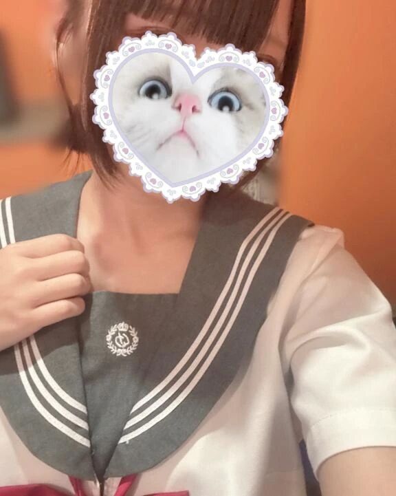 &#128140;&#65038;&#8234;25.10.11