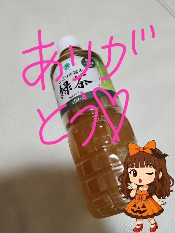 13時~の新規様ありがとうございました&#129782;&#127995;&#65038;&#128149;&#65038;&#65038;