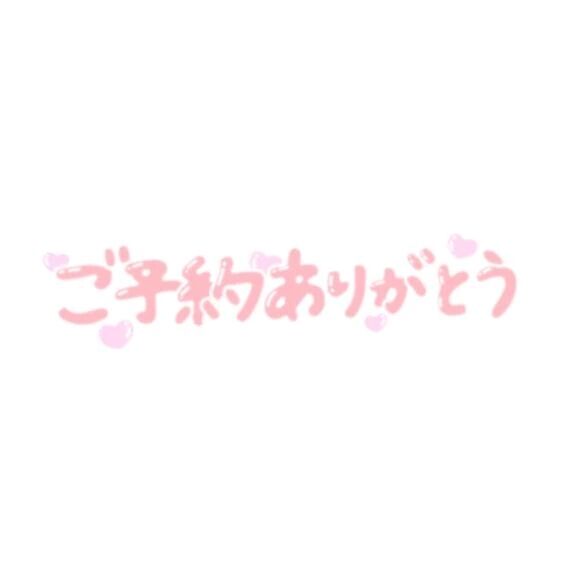 ❤︎❤︎❤︎